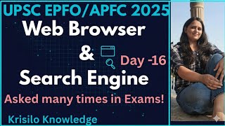 Day -16 ||EPFO/APFC || COMPUTER SERIES || WEB BROWSER & SEARCH ENGINE | WEBSITE, APPLICATIONS screenshot 4