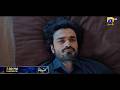 Zabt | Starting from Tomorrow | 7:00 PM | Har Pal Geo