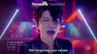 Mitsuhiro Oikawa   Who's That Guy Subbed MV HIGH