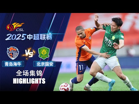 中京大中京 Vジャン （中京大学附属中京高等学校｜公式トップ
