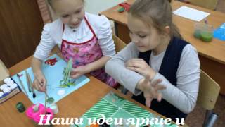 Учитель Года 2013 Доп Образование Давыдова 2034 Вао