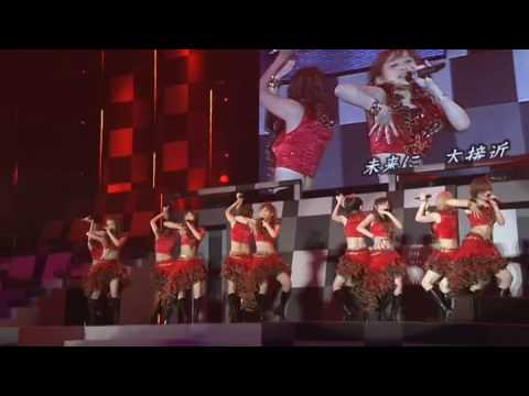 [HQ] Iroppoi Jirettai (2005) ~ LIVE