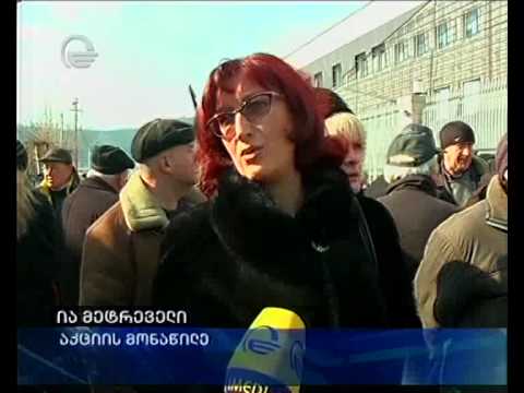 კარავი პრეზიდენტის რეზიდენციასთან