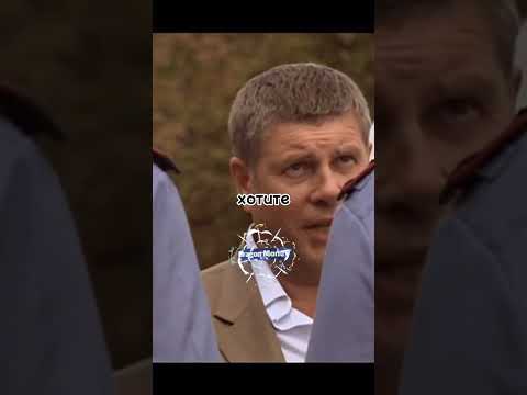 Менты не знали что перед ними вор в законе … #сериал #фильмы #кино