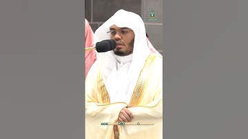 ومن أظلم ممن ذكر بآيات ربه فأعرض عنها ~ تحبير خاشع للشيخ ياسر الدوسري-صلاة الفجر 10 ذو القعدة 1445هـ