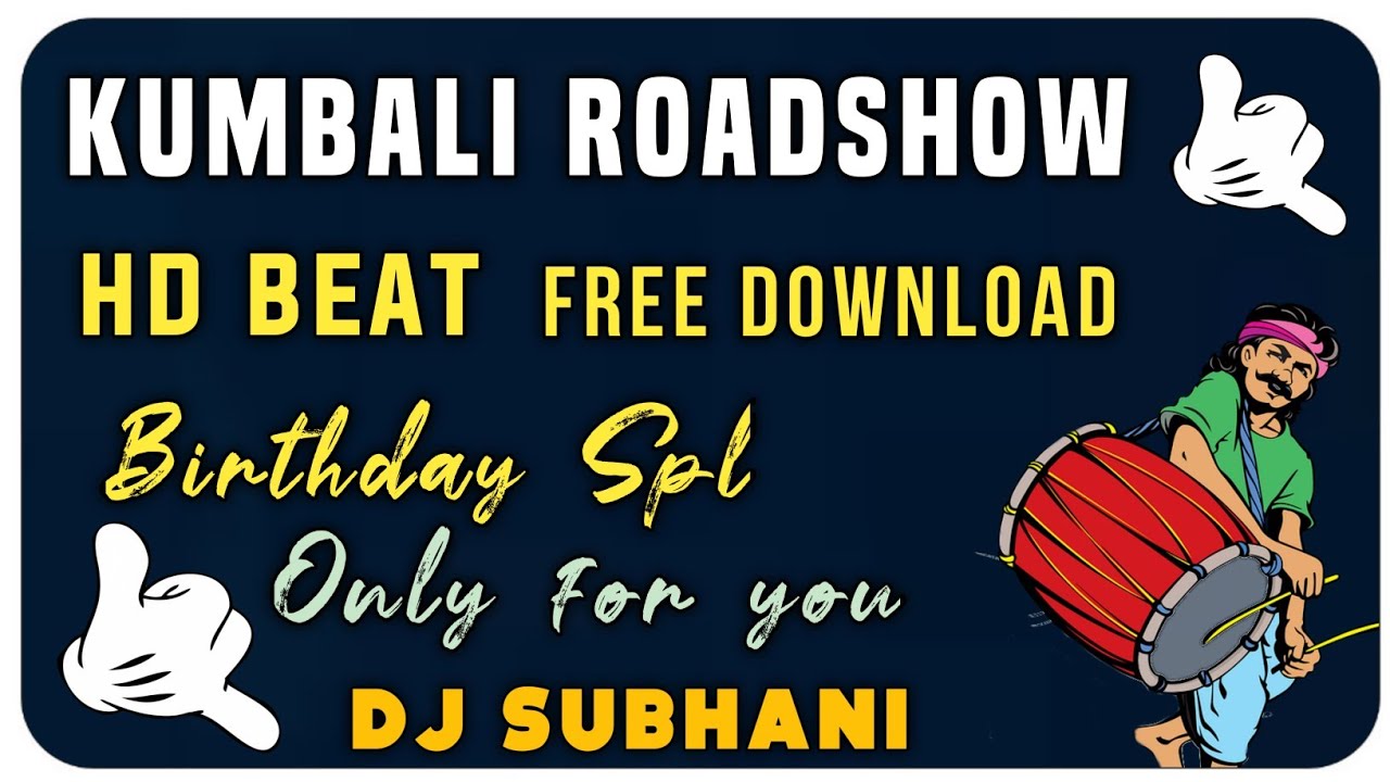 KUMBALI ROADSHOW BEAT | BIRTHDAY SPL ONLY FOR YOU | FLM PREVIEW | LINK IN DESCRIPTION