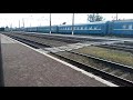 ЧС4 с поездом 133/134 Рахов -  Николаев прибытие и отправление по станции Дубно Украина 22.08.2021