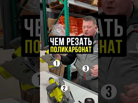 ТОП-3 способа чем