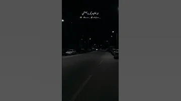 بوسي عيونه هتدمع 