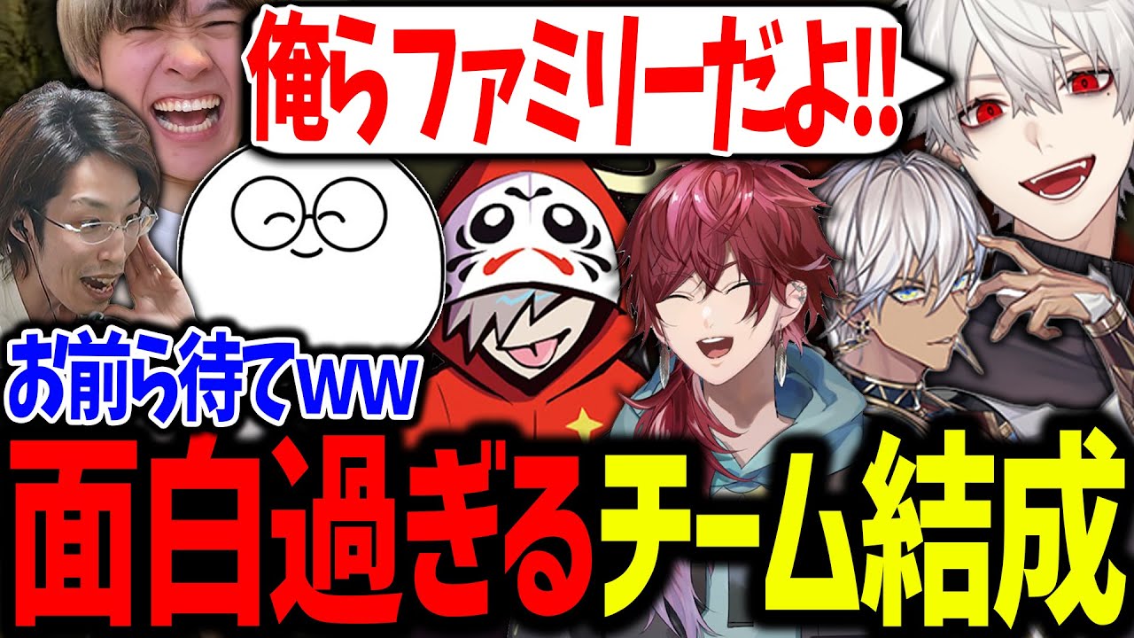 汚職警官達に反抗するために結成されたマフィアが最高過ぎたｗ【にじさんじ/切り抜き/VCRGTA】