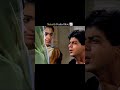 #DDL movie  (1989)# superhit 😍#viralShahrukh Khan and Kajol 👍🏻👍🏻💯💯👍🏻🙏🏻🙏🏻🙏🏻🥳🥳🥳🥳🥳🥳🥳🥳🥳🥳🥳🥳 #viral