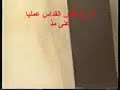 شرح القداس الجزء الاول ابونا دانيال المحرقى