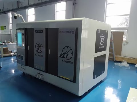 vending machine for pharmacy
