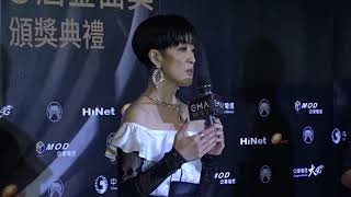 【金曲三十 GMA 30】評審團主席 Chairman of the Jury：陳珊妮 Sandee Chen