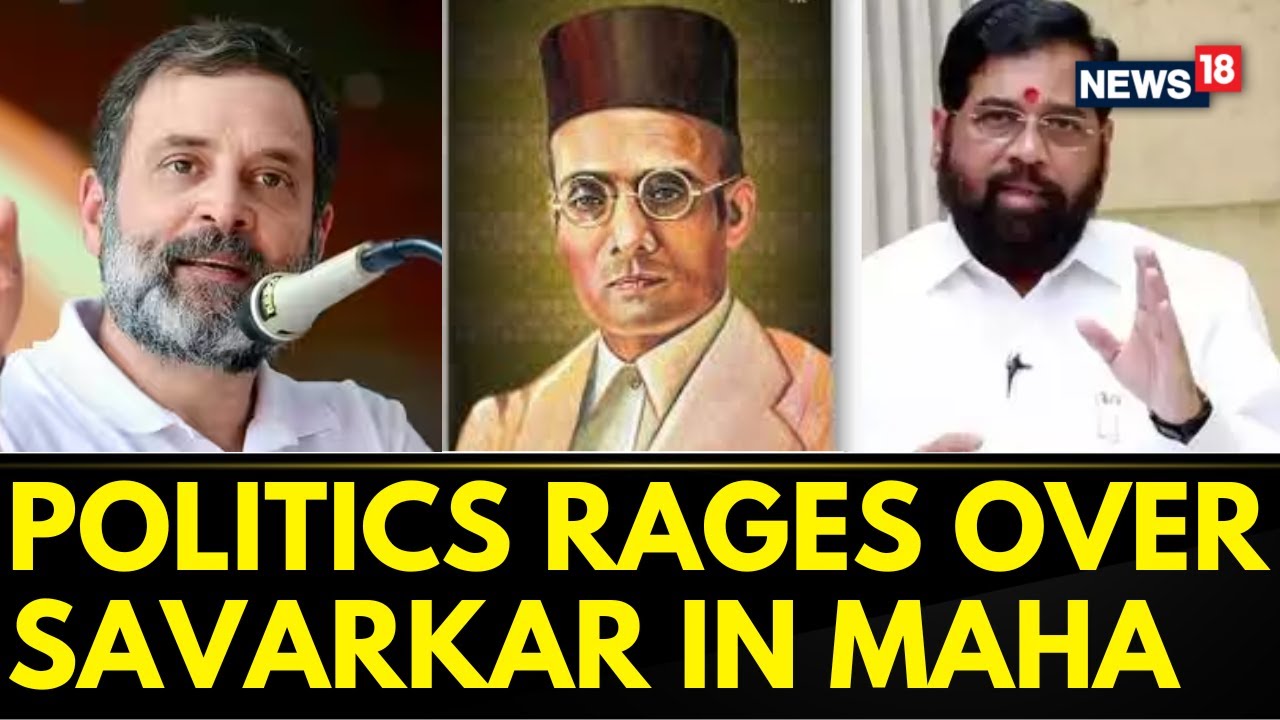 Maharashtra News | After Rahul Gandhi's Remarks On Savarkar 