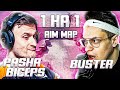 БУСТЕР ПРОТИВ ПАША БИЦЕПС В КСГО НА АИМ КАРТЕ !? Buster vs PashaBiceps CSGO AIM MAP