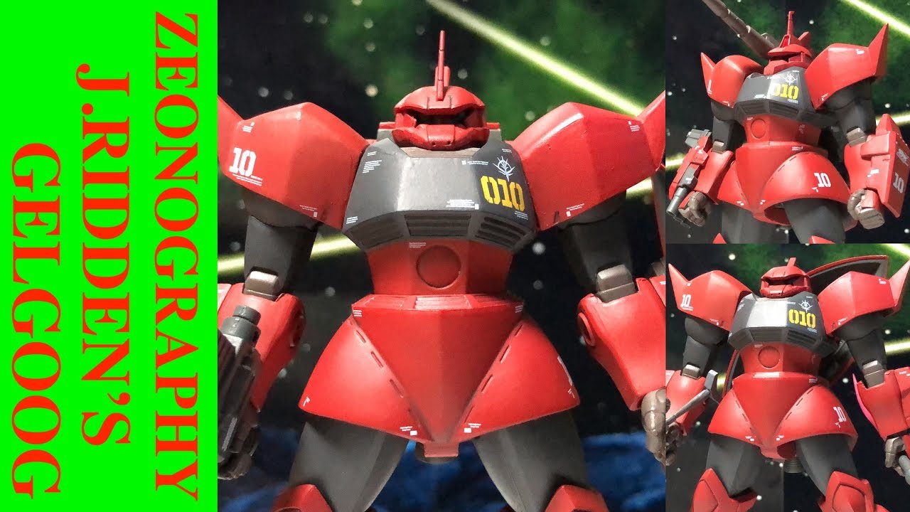 カンクノ ZEONOGRAPHY #3006a MS-14 JOHNNY RIDDEN GELGOOG] - YouTube