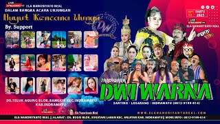 LIVE STREAMING MALAM || YANG PERKASA SANDIWARA DWI WARNA || TELUKAGUNG - BANGKIR || 13 SEPT 2025