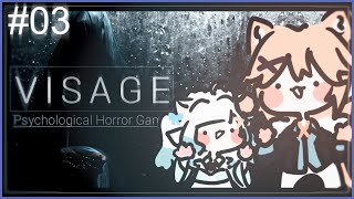 【VISAGE】the grandma chapter【Dokibird】