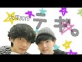 【BTS】大邱BOYSテギ。③