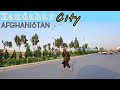 Kandahar city Afghanistan | 2021 |Qawi Khan