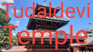 Tudaldevi Temple An Introduction/ टुडलदेवी मन्दिर एक परिचय