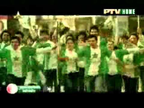 Cricket world cup 2011 song