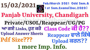 How to upload Answer sheet?(Reappear) Class Code?? Pdf Size?? 1 More Imp. info.||Feb. 2021 Exams| PU