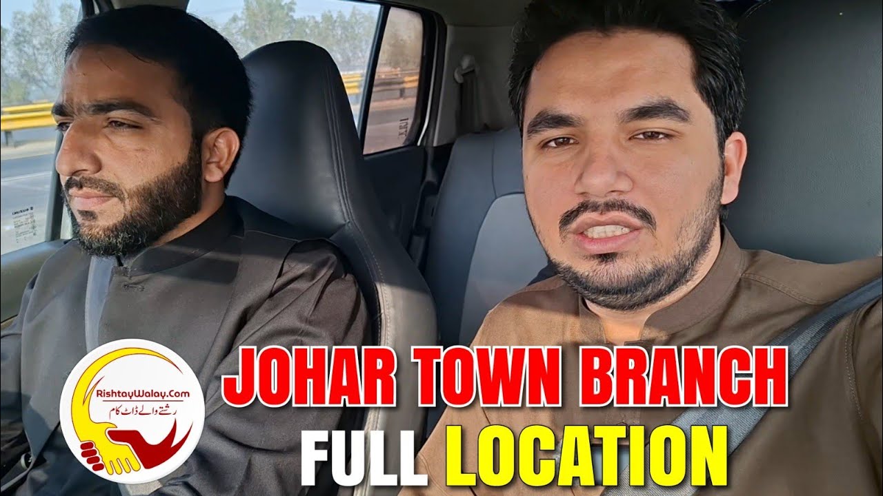 Rana Waqas ke Sath Rishtaywaly.com Johar Town Branch Visit | Full Location Guide + Fun Moments 😍