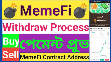 MemeFi Withdraw Withdraw Process | MemeFi Claim Process | MemeFi Contract Address | MemeFi Buy Sell