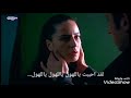 عاكف واينورا جاهد وصفية ع اغنية فأنا سأحبك من جديد مترجمة طلب خاص