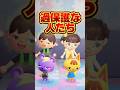 小学生娘に心配しすぎるパパwww