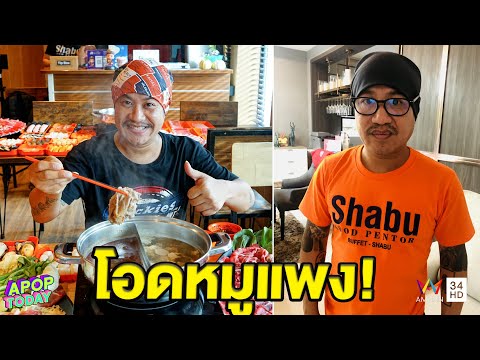 ผลสลากกินแบ่งรัฐบาล วันที่ 1 พย. 2567