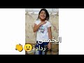 الخمس ردادة حالات واتس اب وستوري قصف
