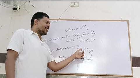 إعراب الآيات ( ٢٥ - ٢٦ ) من سورة النبأ 
