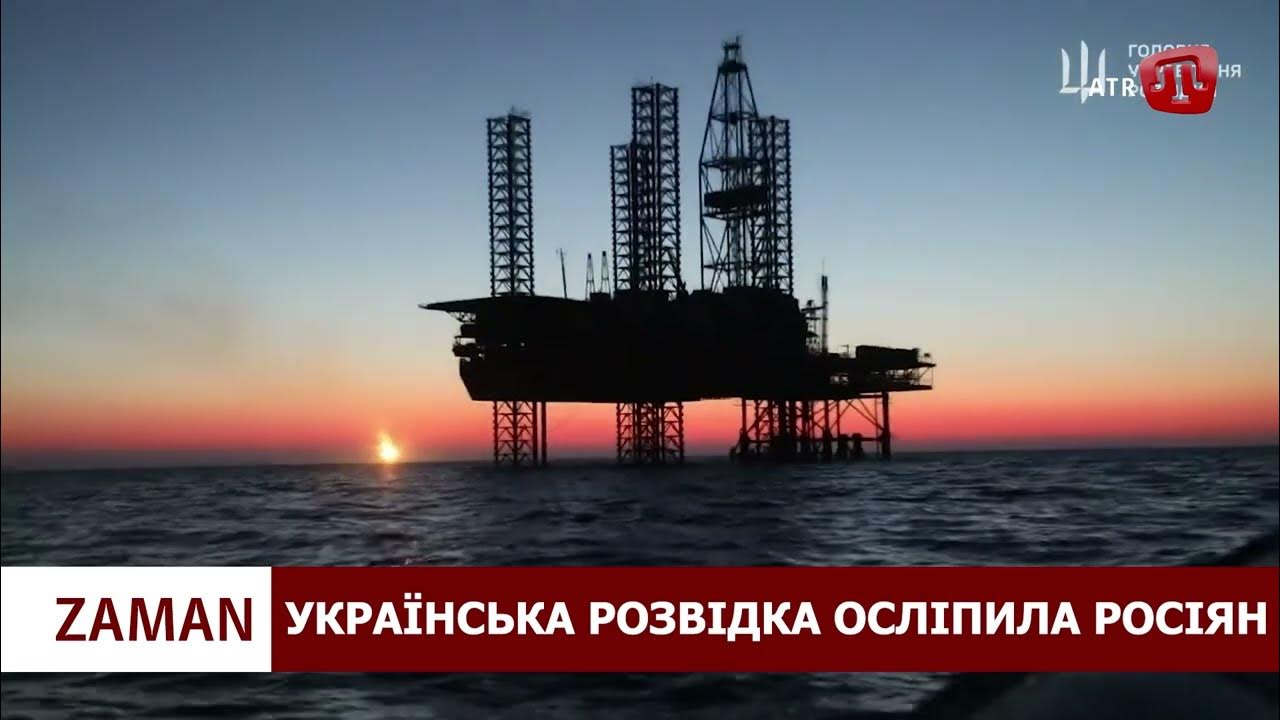 Вышки бойко что это такое. Вышки бойко на карте крыма. Вышки бойко в крыму. Вышки бойко. Новосибирские острова на карте.