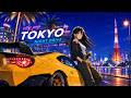 【Tokyo City Pop】Come for a Late Night Drive|助手席で、雨上がりの東京を🗼✨|vol.217