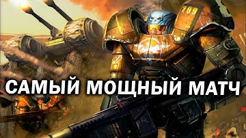 САМОЕ ЛУЧШЕЕ 2х2 в Command and Conquer 3: Kane