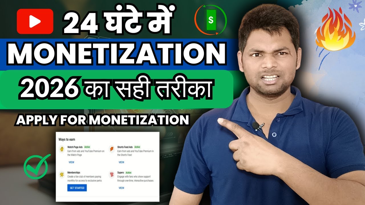 How to Apply for YouTube Monetization in 2025 | Channel monetize kaise ...