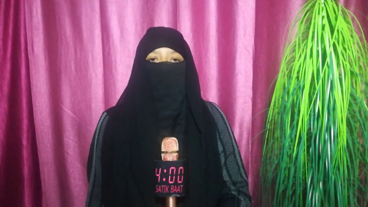 Women Empowerment By Islam