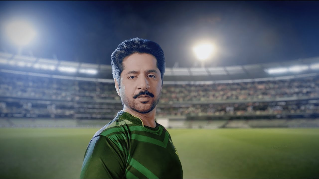 Vital Tea - Chae Aur Cricket