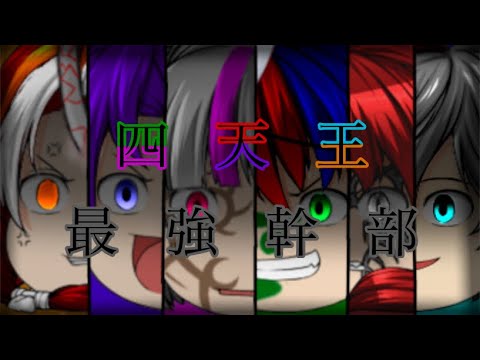 ゆっくり｢teeth｣【meme】