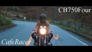 Digest version / ダイジェスト版】CB750Four Japanese Cafe Racer