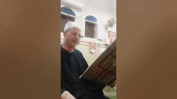 الشيخ ابوالفتوح حسن البساتيني التلاوات الذهبيه سورة الإسراء الثلاثاء 30/9/2025