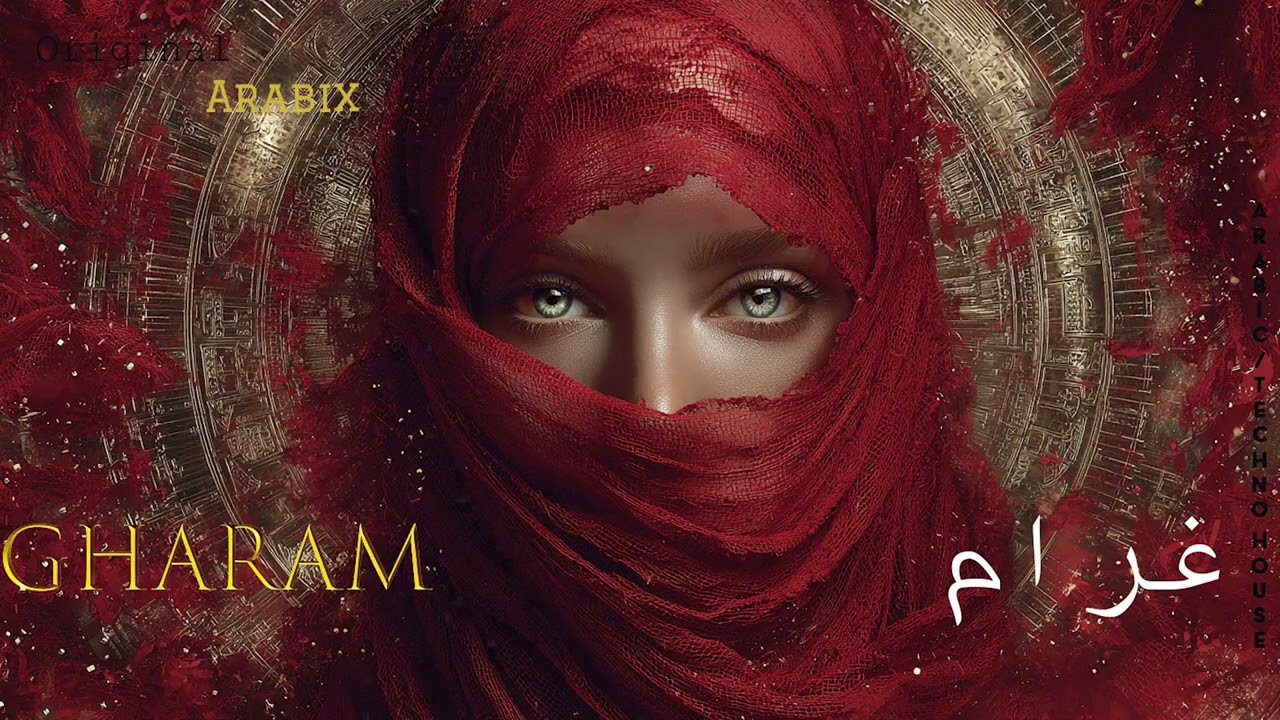 Gharam | غرام -- Techno Arabic Deep House