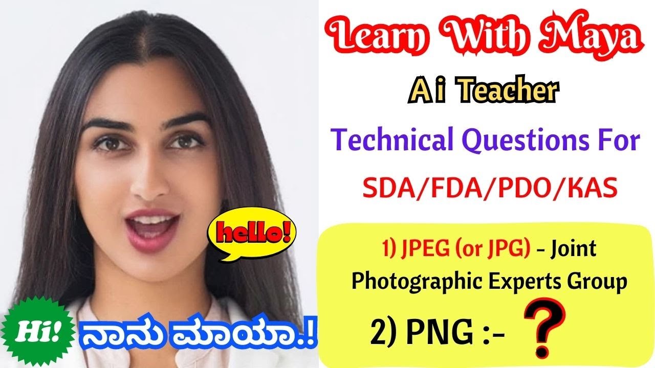 Don't Miss Out! SDA FDA Technical Questions for KEA Recruitment 2023 | ಕಂಪ್ಯೂಟರ್  ಸಾಕ್ಷರತೆ