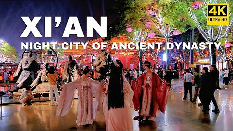 Night Tour in Datang Everbright City XI'AN CHINA with 5 BILLION Invest  & 700,000 Tourists