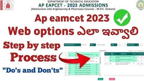 Ap EAMCET 2023 WEB Options step by step process