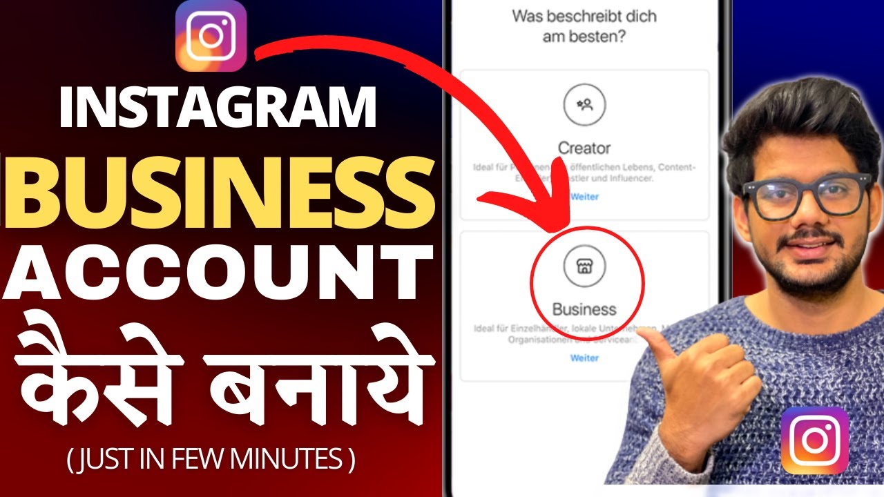 How To Create Instagram Business Account 2022 Instagram Par How to create instagram business account 2022 instagram par