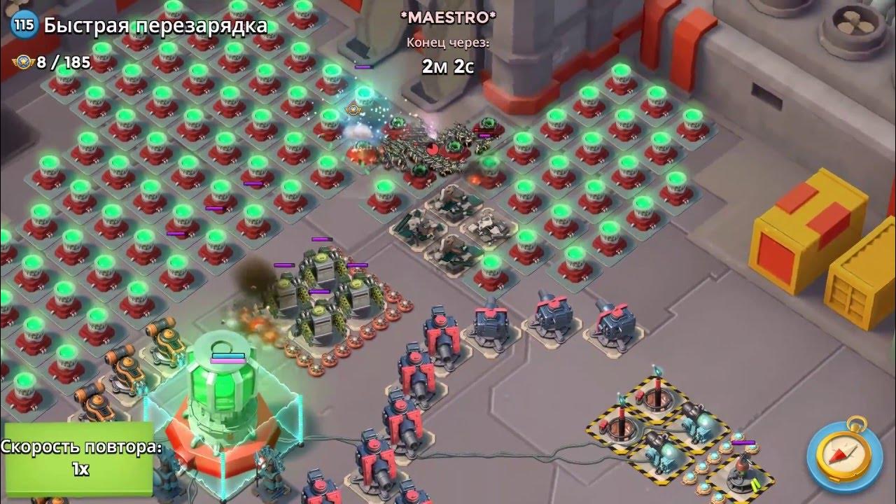 Быстрая перезарядка. Быстрая перезарядка. Перезаряжает дробовик. Стрим дей зет. Как перезаряжаться в кс.